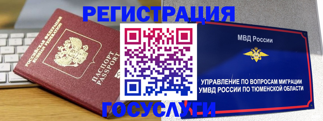 пропишу в квартире в Ульяновской области